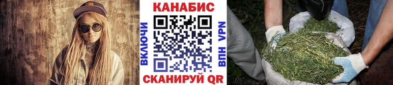 Купить Альфа ПВП  АМФ  Кокаин  Бутират  Гашиш  Канабис  Мефедрон  Макаров