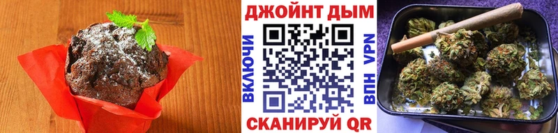 Купить где  Макаров  Canna-Cookies конопля 