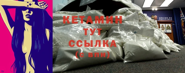 гидропоника Киренск