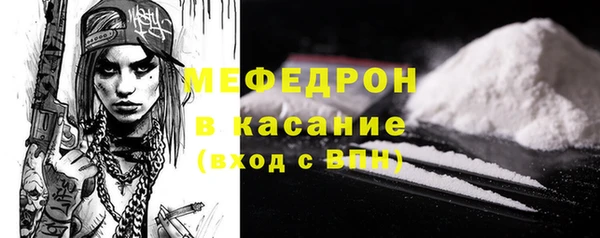 шишки Киреевск