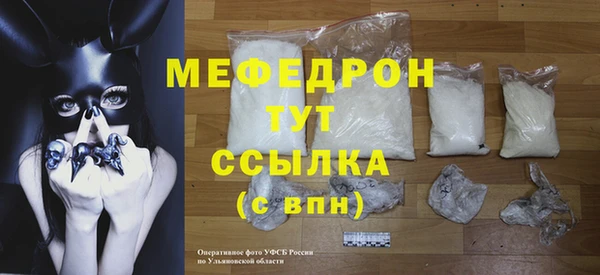 шишки Киреевск