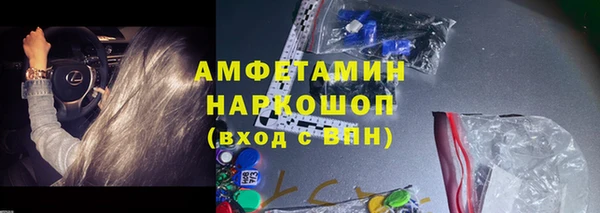 гидропоника Киренск