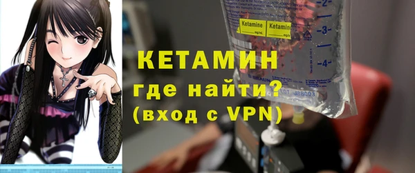 шишки Киреевск