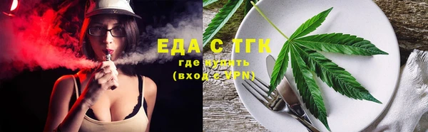 шишки Киреевск
