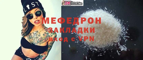 гидропоника Киренск