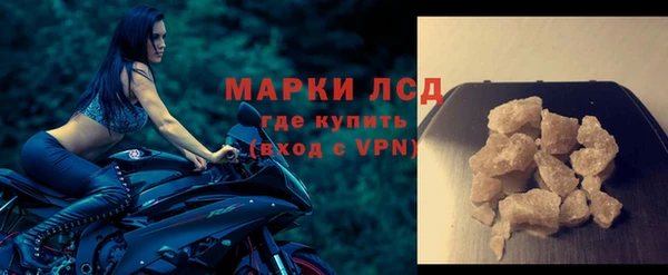 гидропоника Киренск