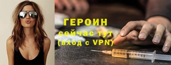 гидропоника Киренск