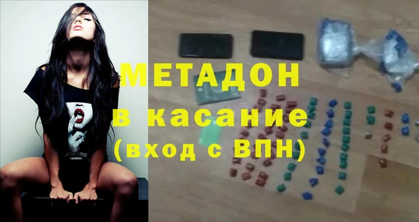 шишки Киреевск
