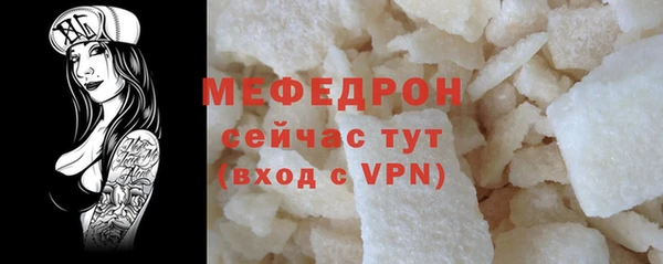 гидропоника Киренск