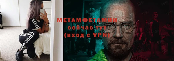 шишки Киреевск
