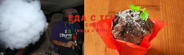 таблы Кинешма