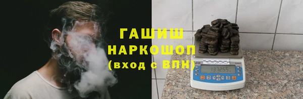 гидропоника Киренск