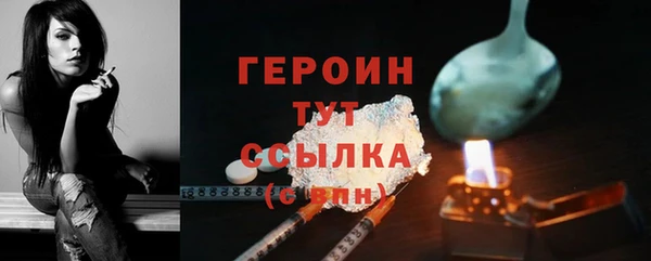 шишки Киреевск