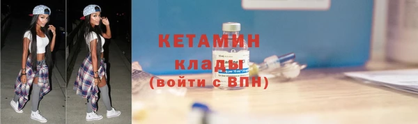 шишки Киреевск