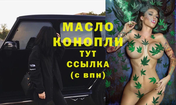 шишки Киреевск