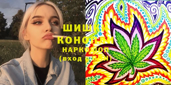 гидропоника Киренск