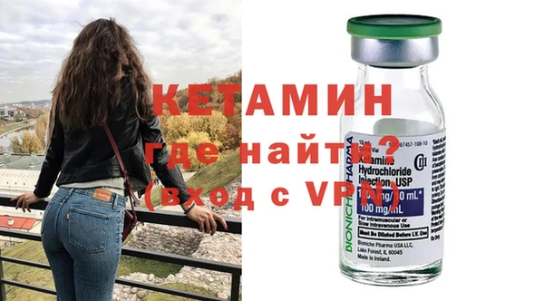 шишки Киреевск