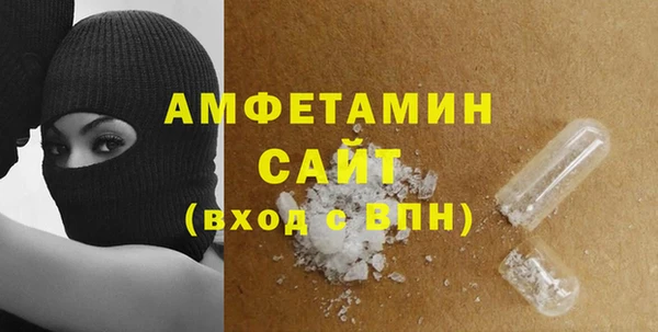 гидропоника Киренск