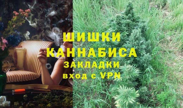 гидропоника Киренск