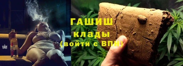 таблы Кинешма