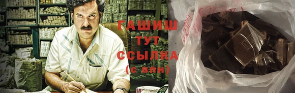 таблы Кинешма