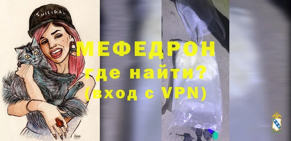 гидропоника Киренск
