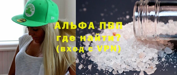 гидропоника Киренск