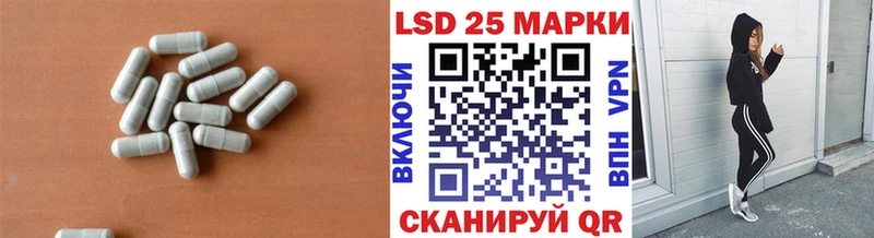 ЛСД экстази ecstasy Макаров